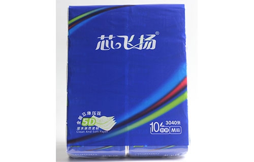 M號10包羞羞视频免费看立體壓花木漿軟羞羞视频在线观看免费网站十八禁